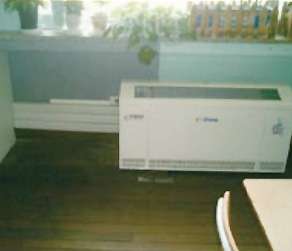 지열 냉·난방 시스템(천안 입장초)