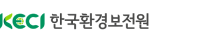 한국환경보전원