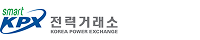 한국전력거래소