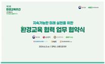 행사 메인화면