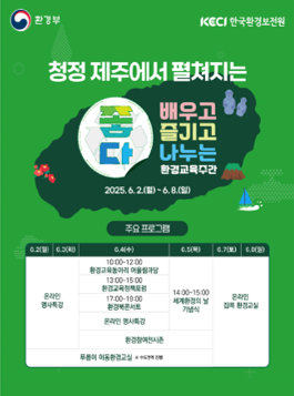 홍보용 카드뉴스