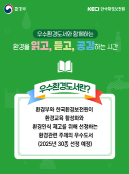 홍보용 카드뉴스