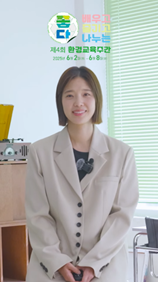 임세미 배우 쇼츠