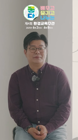 정재승 교수 쇼츠