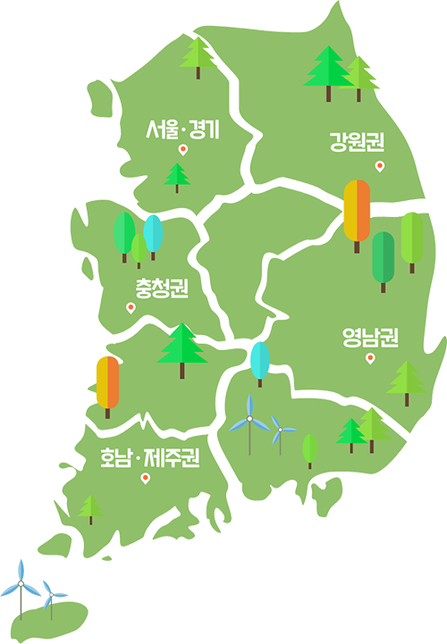 지역별 행사