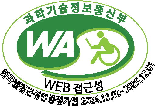 (사)한국장애인단체총연합회한국웹접근성인증평가원웹접근성우수사이트인증마크(WA인증마크)