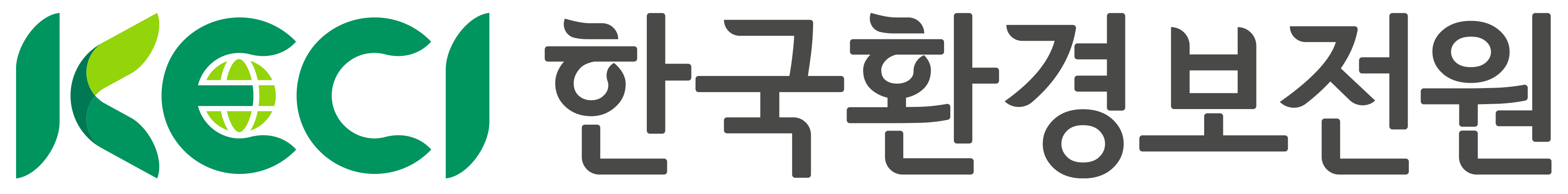 한국환경보전원 로고